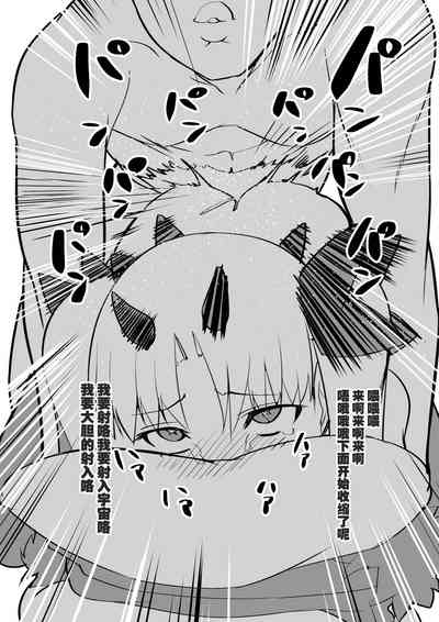 第24頁圖