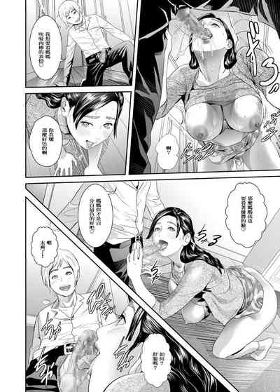 第12頁圖