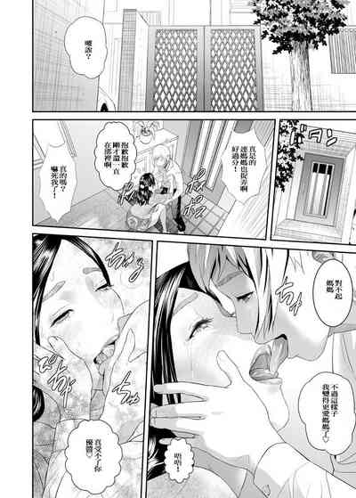 第20頁圖