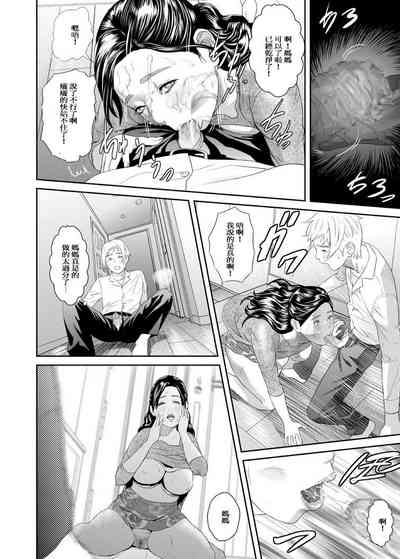 第28頁圖