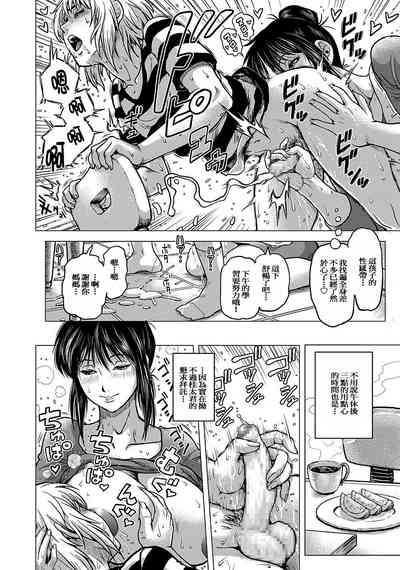 第24頁圖
