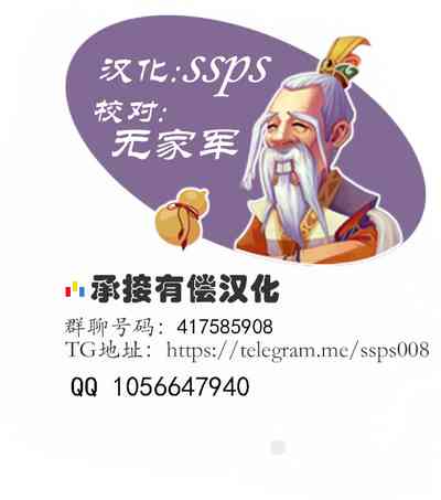 第36頁圖