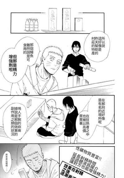 第52頁圖