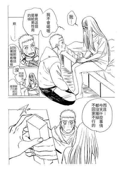 第56頁圖