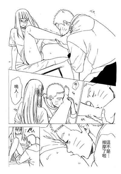 第60頁圖