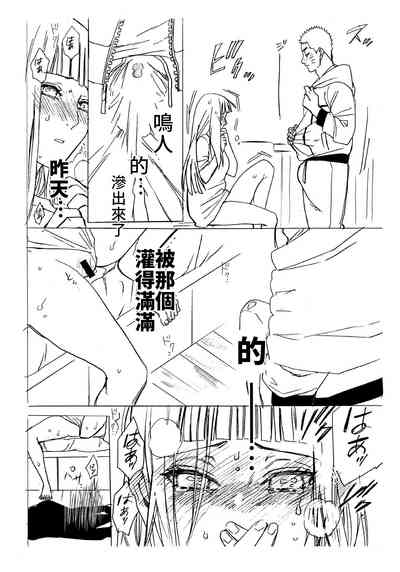 第64頁圖