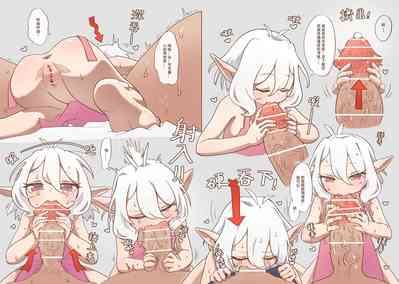 第4頁圖