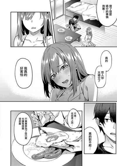 第24頁圖