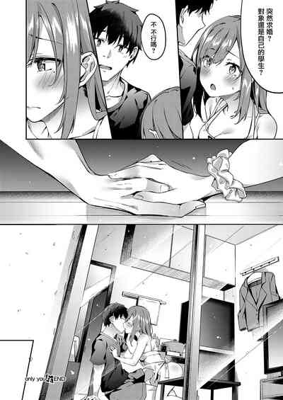 第28頁圖