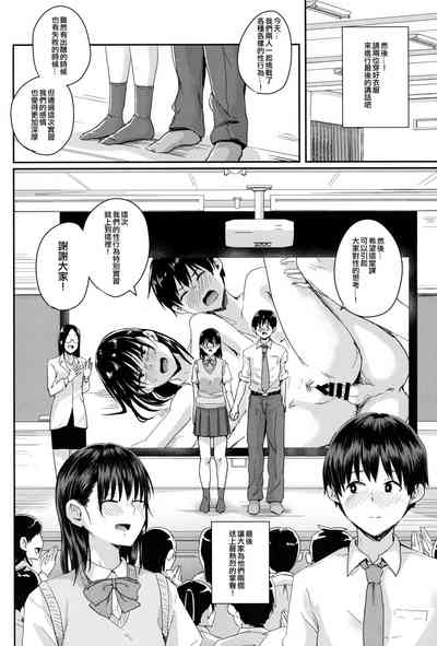 第32頁圖