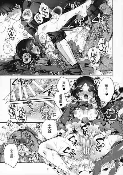 第12页图