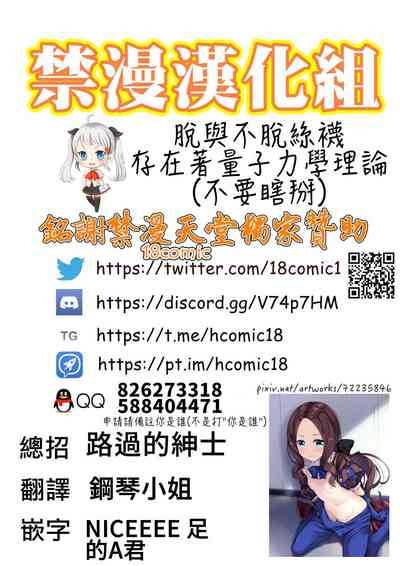第16页图