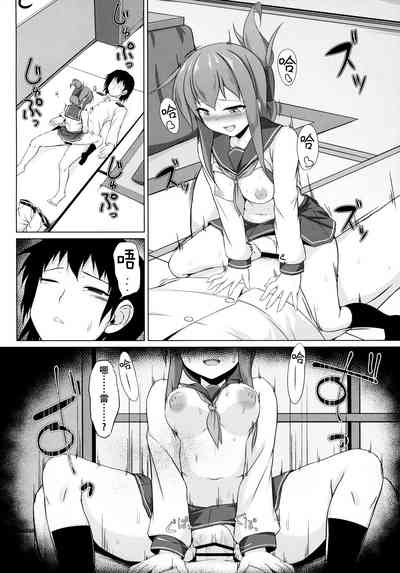 第12頁圖