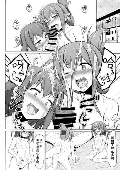 第32頁圖