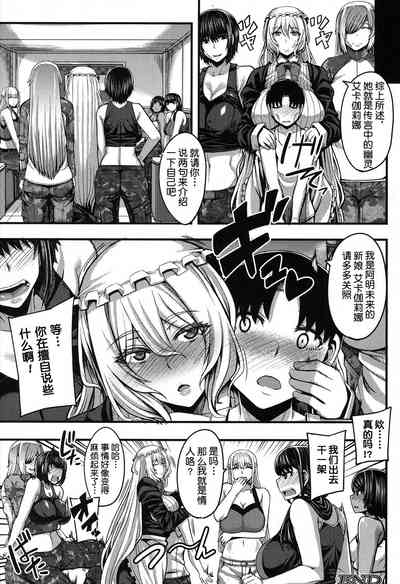 第128頁圖
