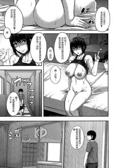 第24頁圖