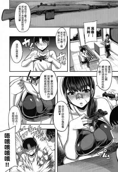 第52頁圖