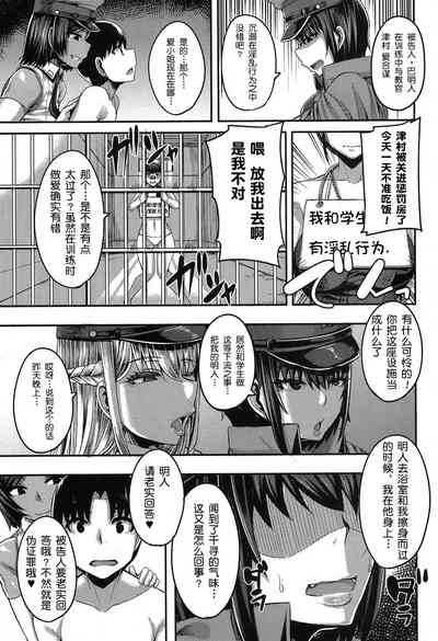 第64頁圖