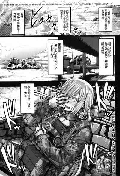 第84頁圖