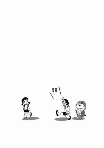 第24頁圖