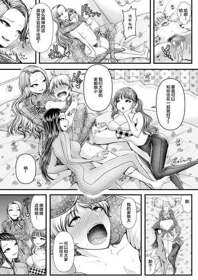 第16页图