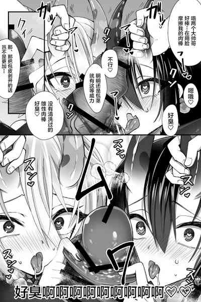 第4頁圖