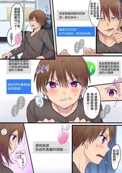 第4頁圖