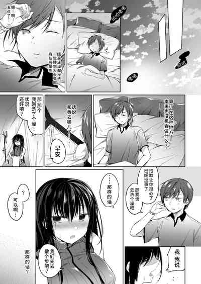第52頁圖