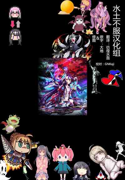 第60頁圖