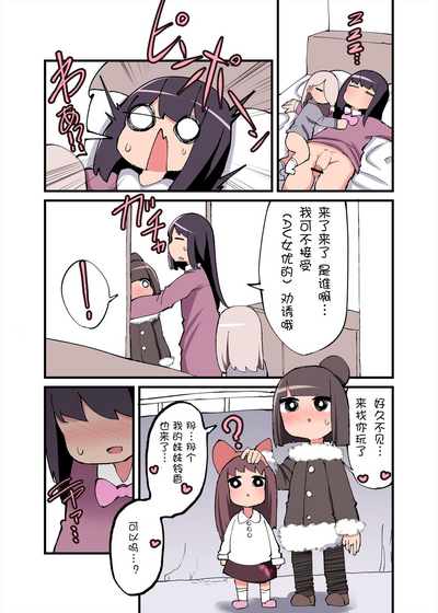 第40頁圖