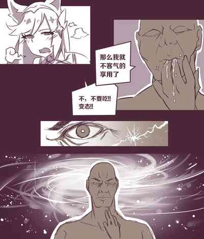 第12頁圖