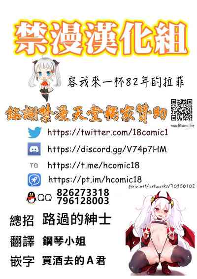 第16页图