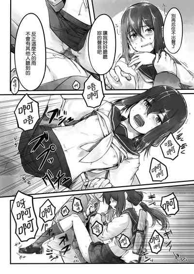 第16页图