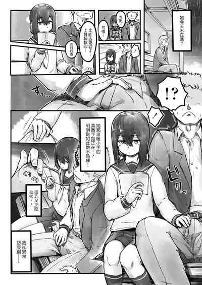第4页图