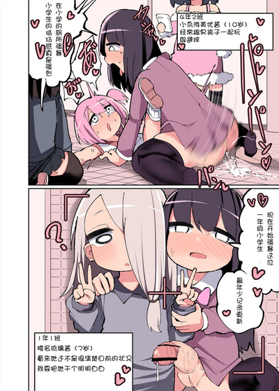 第32頁圖
