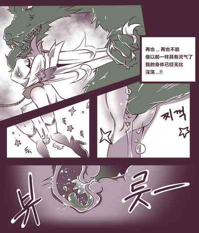 第16页图