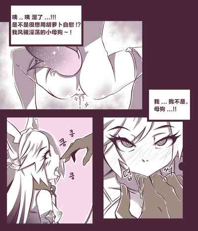 第4页图