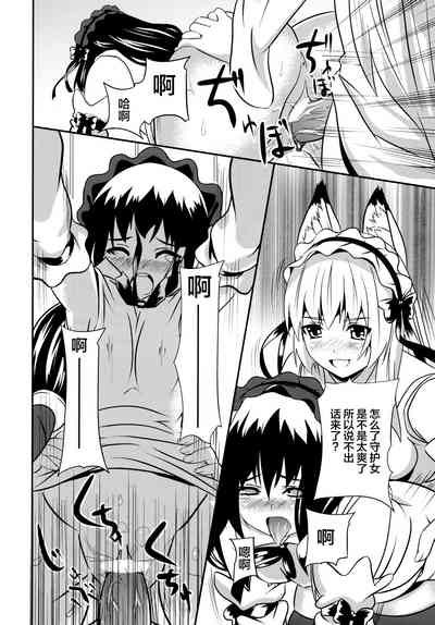 第24页图