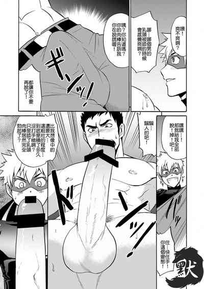 第12頁圖