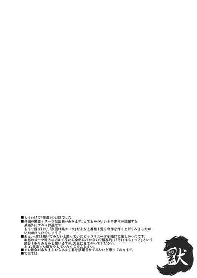 第32頁圖