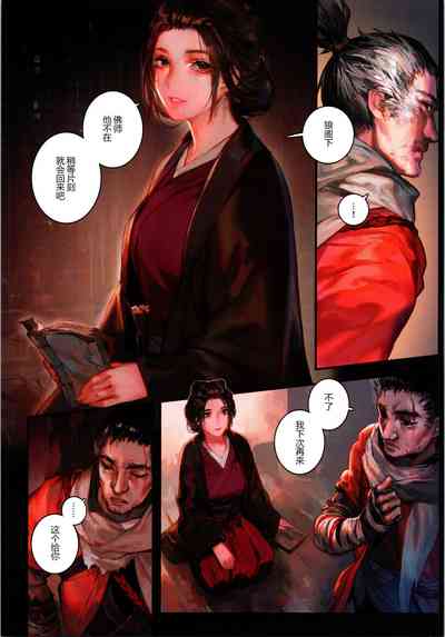第4頁圖
