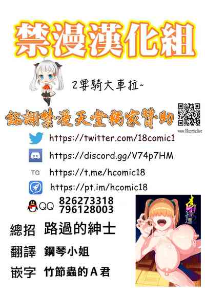 第24页图