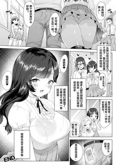 第16頁圖