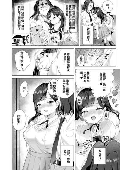 第4頁圖