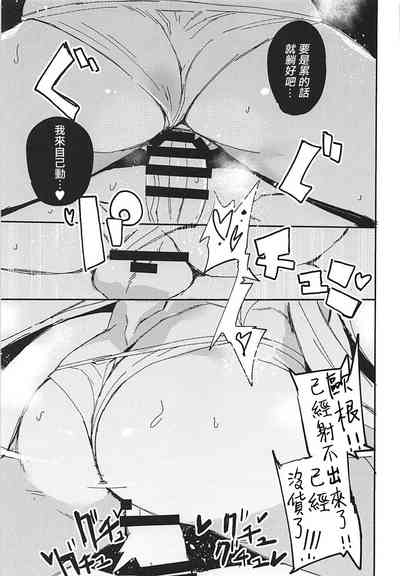 第20页图