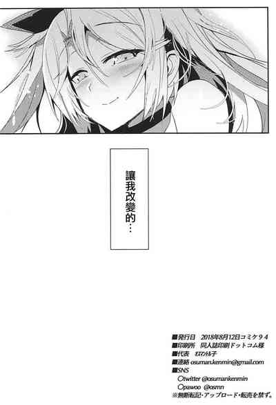 第24页图