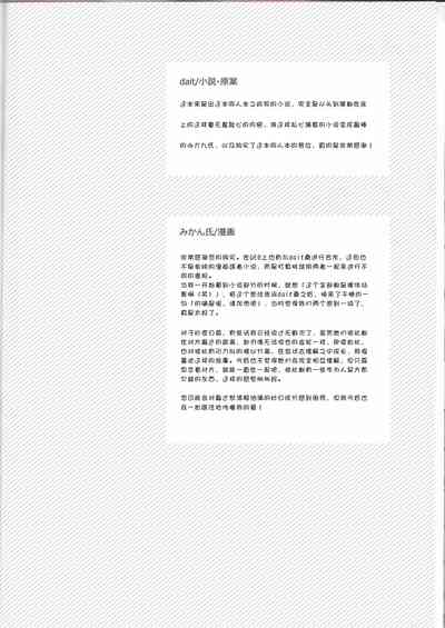 第36頁圖