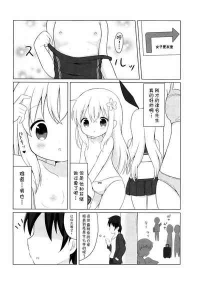 第12页图