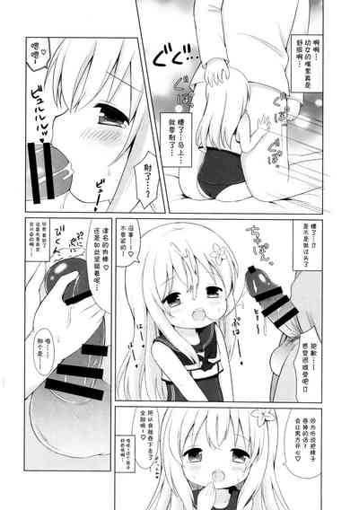第16页图