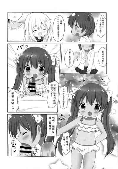 第20页图